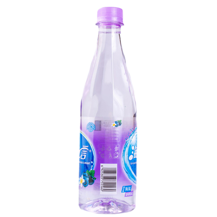 unified-word-of-the-sea-sports-drink-blueberry-blackcurrant-flavor-500ml-2