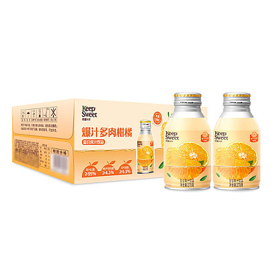 【全澳独家】山姆专供 恬蜜光年 爆汁多肉柑橘 复合果汁饮品 270g*15瓶装