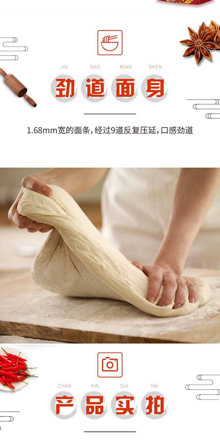 unified-lao-gan-ma-douchi-chili-sauce-flavored-noodles-111g-x-5-2