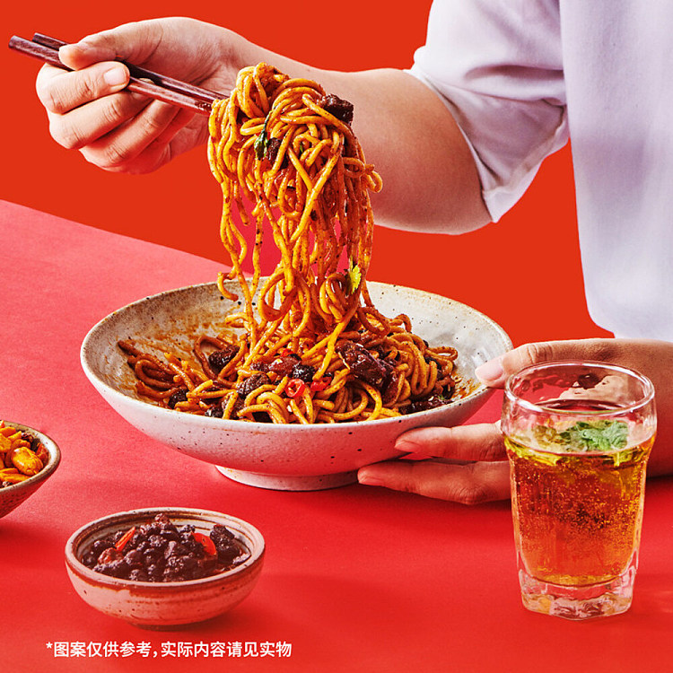 unified-lao-gan-ma-douchi-chili-sauce-flavored-noodles-111g-x-5-3