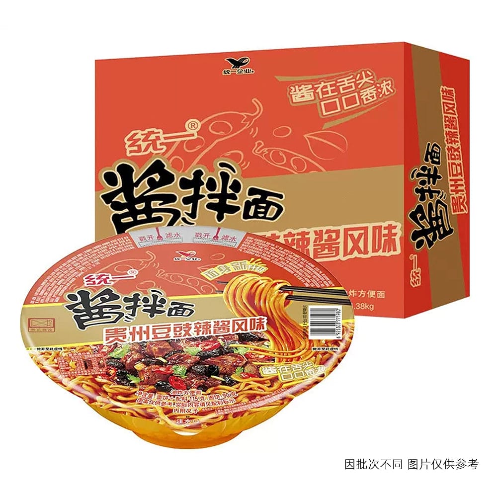 包邮统一酱拌面贵州豆豉辣酱风味碗面6盒装泡面方便面条宿舍宵夜