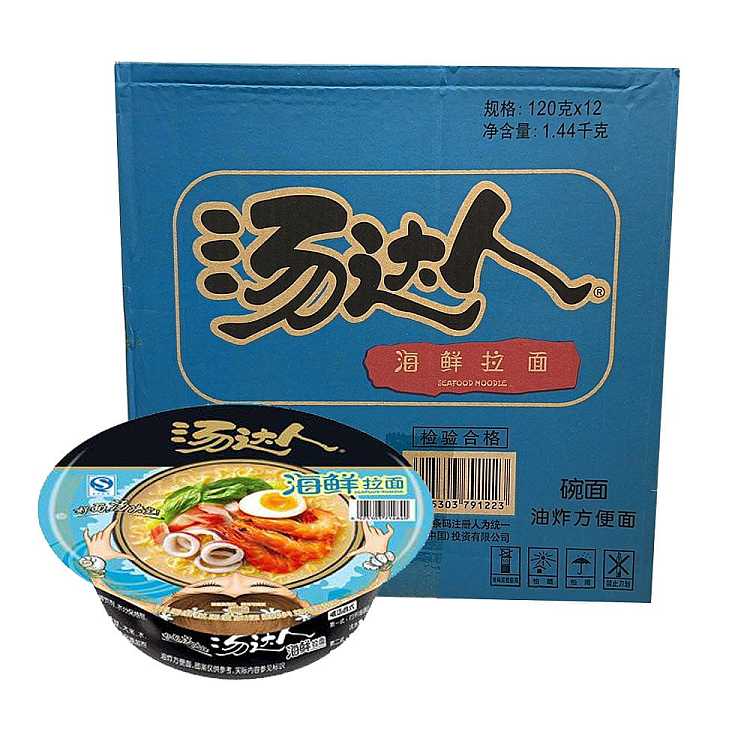 full-caseunified-soup-daren-seafood-ramen-120g12-boxes-box-1