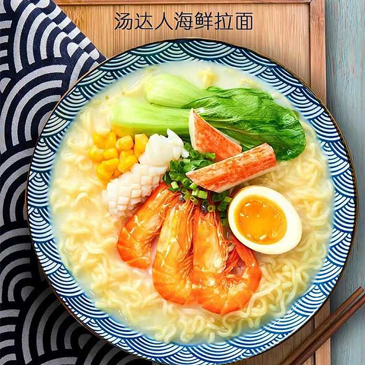 full-caseunified-soup-daren-seafood-ramen-120g12-boxes-box-2