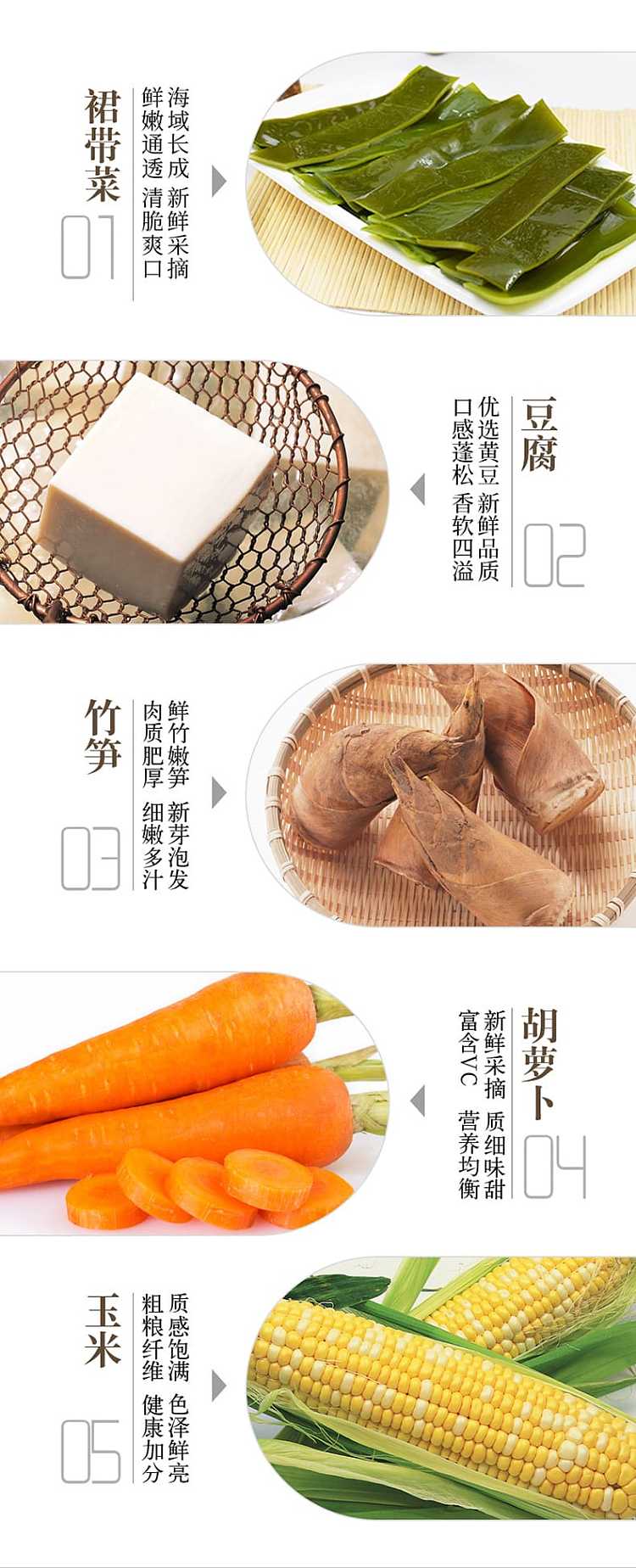 uniform-soup-daren-miso-ramen-88g-7