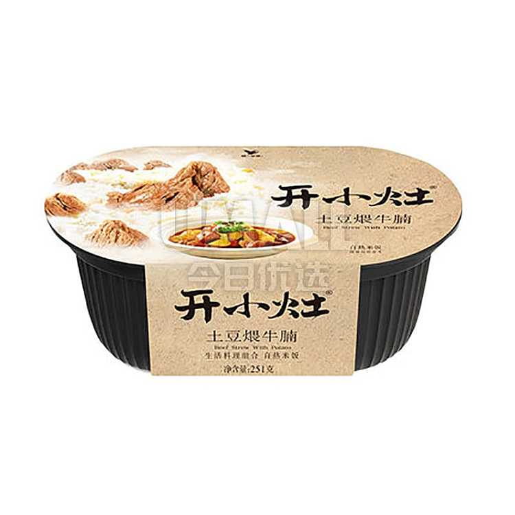 open-small-stove-self-heating-rice-potatoes-confit-beef-brisket-slightly-spicy-251g-1