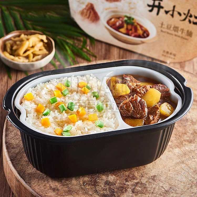 open-small-stove-self-heating-rice-potatoes-confit-beef-brisket-slightly-spicy-251g-2