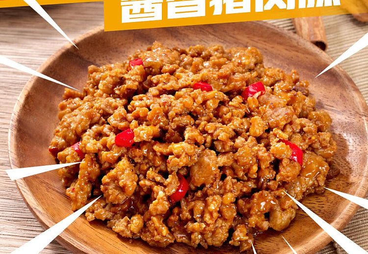 tang-darren-fatty-rice-noodle-98g-6