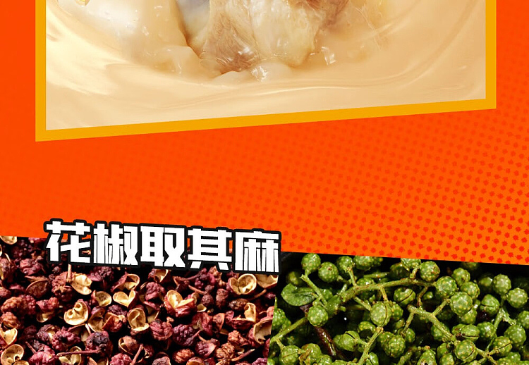 tang-darren-fatty-rice-noodle-98g-9