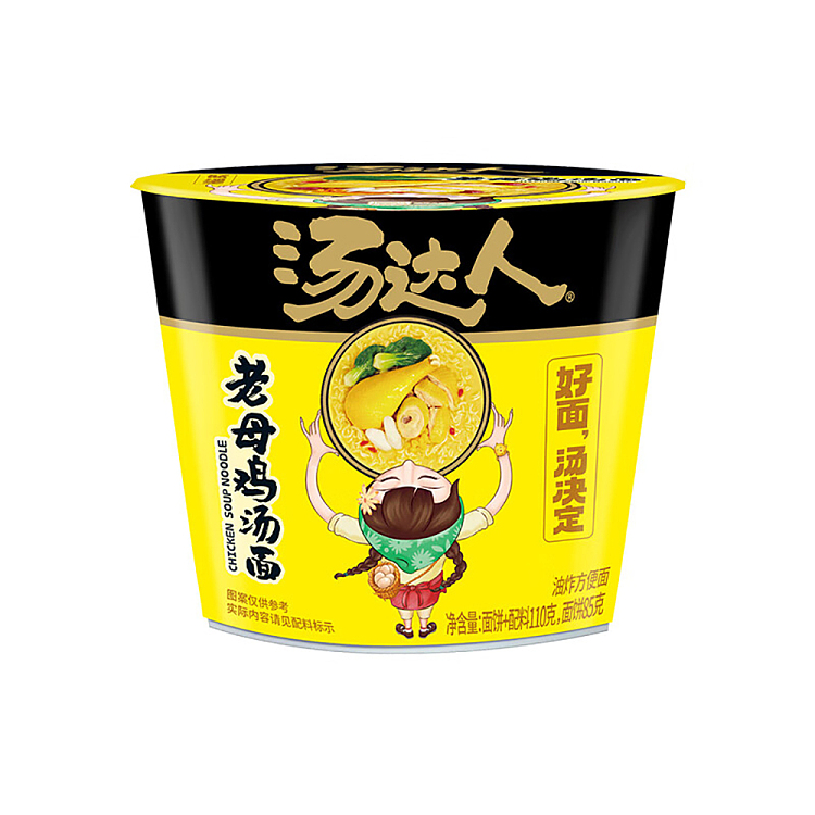 unified-soup-da-ren-old-mother-hen-noodle-in-soup-bucket-110g-1