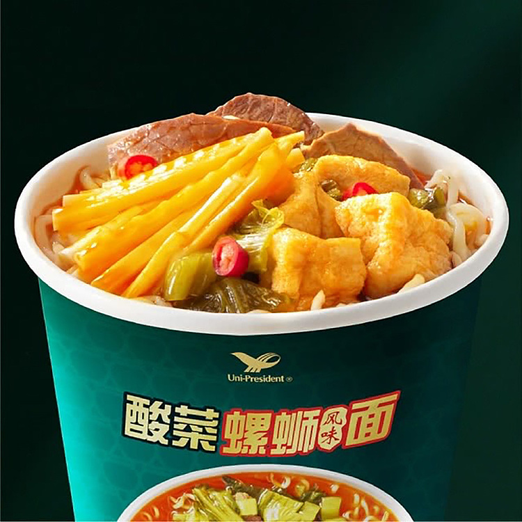 sams-exclusive-unified-beef-noodles-with-pickled-vegetable-in-golden-soup-pickled-vegetable-and-whelk-flavored-noodles-10098g-for-12-servings-2