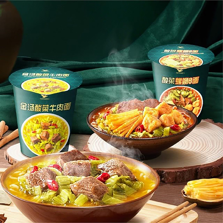 sams-exclusive-unified-beef-noodles-with-pickled-vegetable-in-golden-soup-pickled-vegetable-and-whelk-flavored-noodles-10098g-for-12-servings-3