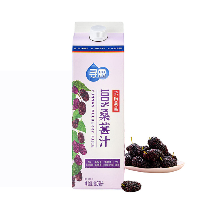 australia-exclusive-orazi-china-xunlu-100-nfc-yunnan-plateau-mulberry-juice-980ml-1