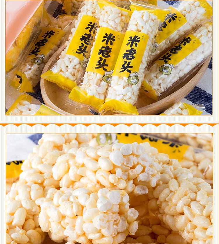 farmers-cottage-wheat-and-peanut-flavored-crackers-400g-1
