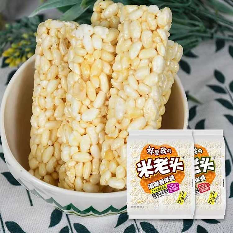 rice-old-man-full-of-fragrant-rice-pass-sesame-flavor-350g-8