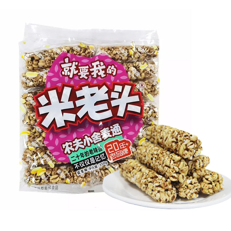 old-man-rice-farmers-cottage-maitake-peanut-flavor-350g-1