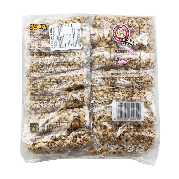 old-man-rice-farmers-cottage-maitake-peanut-flavor-350g-3