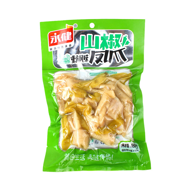 yongjian-mountain-pepper-phoenix-claws-180g-1