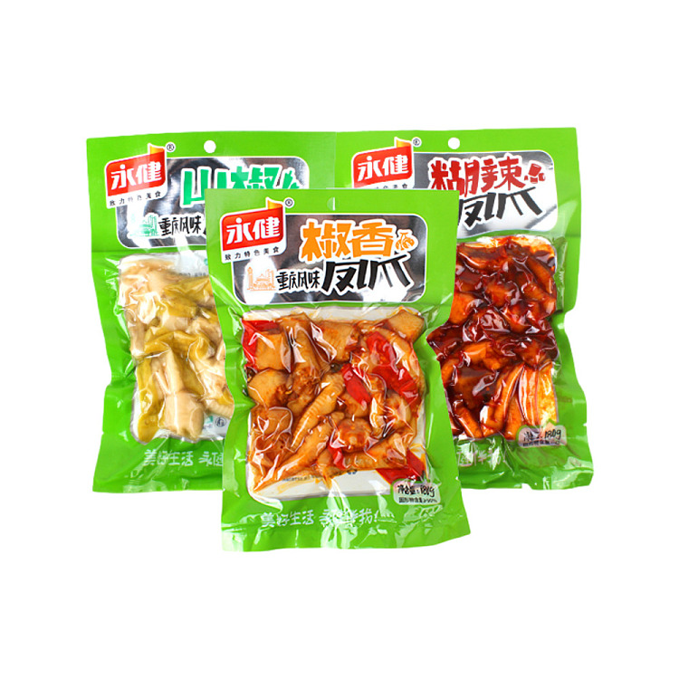 yongjian-mountain-pepper-phoenix-claws-180g-2