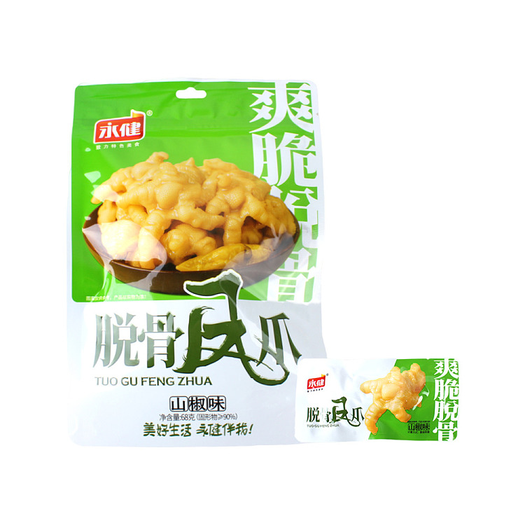 yongjian-bone-shedding-phoenix-claws-mountain-pepper-flavor-68g-1