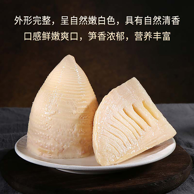 fuchun-long-boiled-asparagus-1kg-2