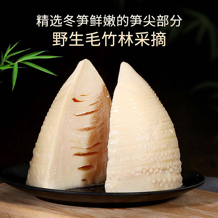 fuchun-long-boiled-asparagus-1kg-3