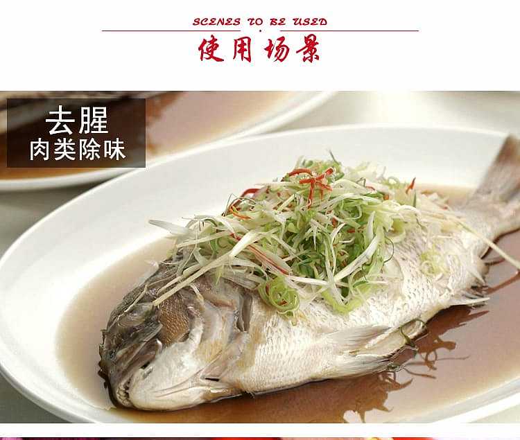 wang-zhihe-cooking-yellow-wine-500ml-6