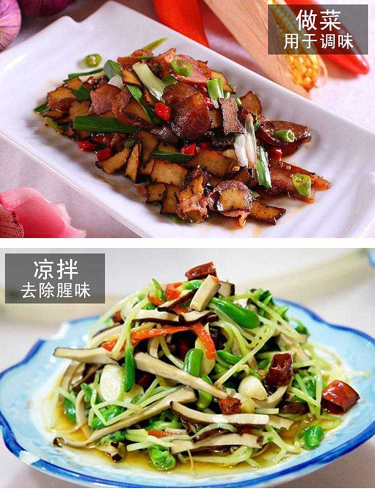 wang-zhihe-cooking-yellow-wine-500ml-7