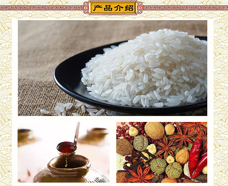 wang-zhihe-special-wine-175l-5