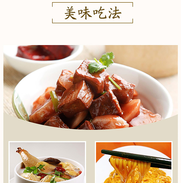 wang-zhihe-refined-wine-175l-2