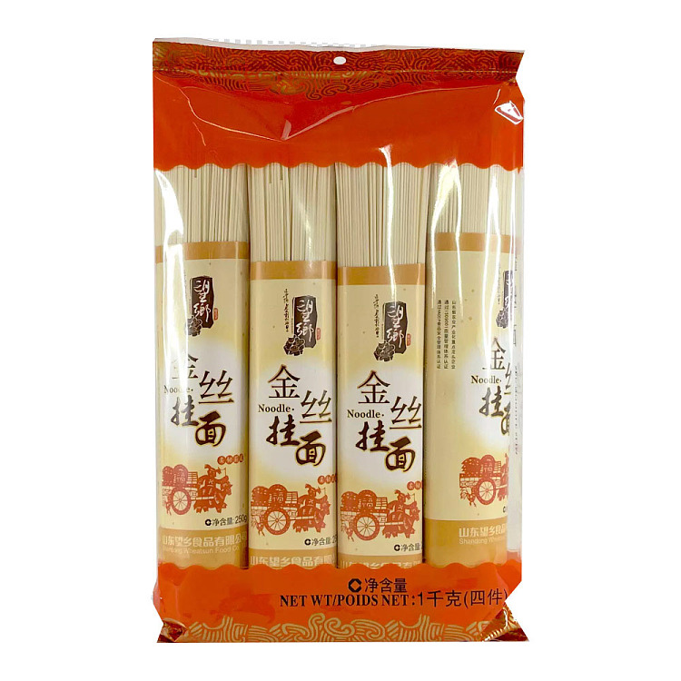 wangxiang-golden-silk-hanging-noodles-1kg-1
