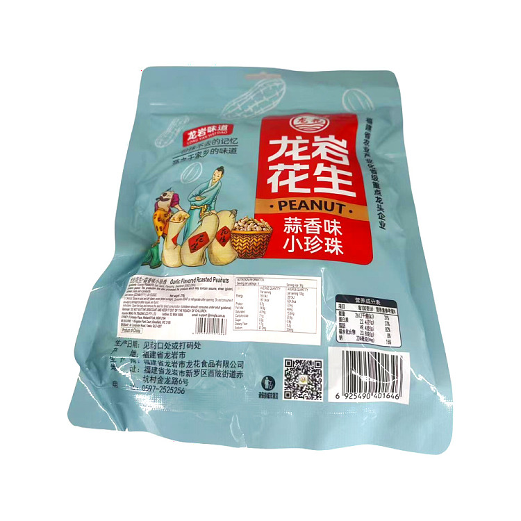 dragon-flower-small-pearl-peanut-garlic-flavor-270g-2