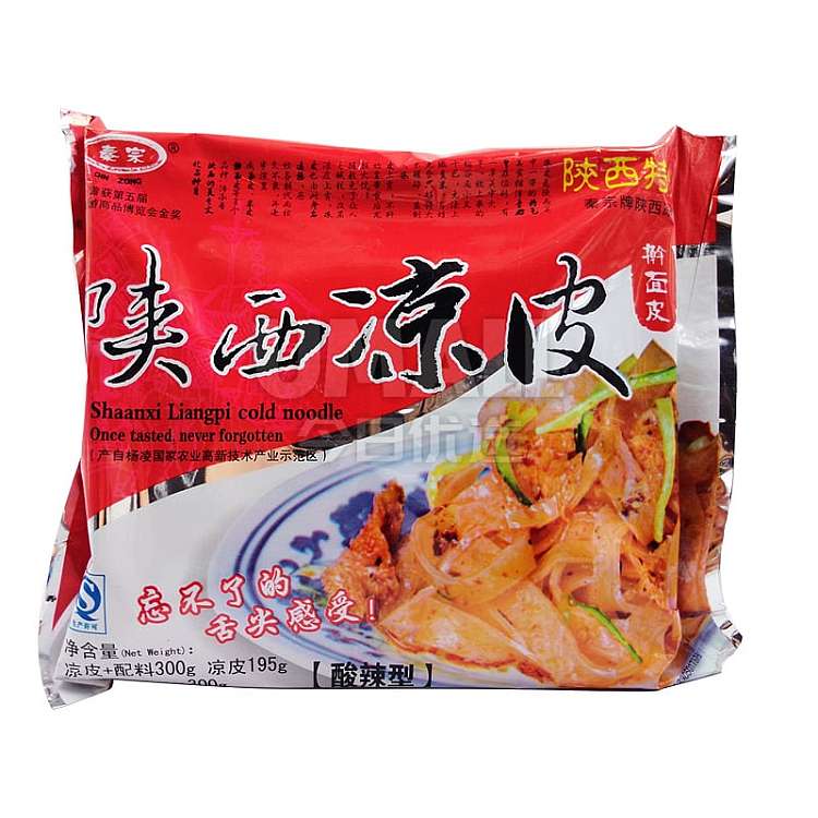 qin-zong-shaanxi-cold-skin-spicy-and-sour-flavor-300g-1