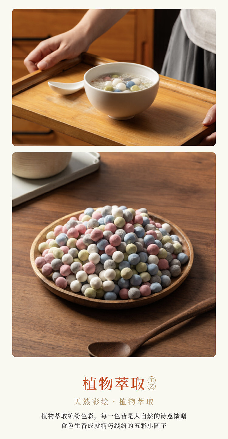 frozen-gngygu-assorted-mini-dumplings-435g-5