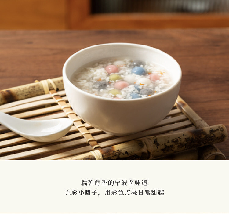 frozen-gngygu-assorted-mini-dumplings-435g-9