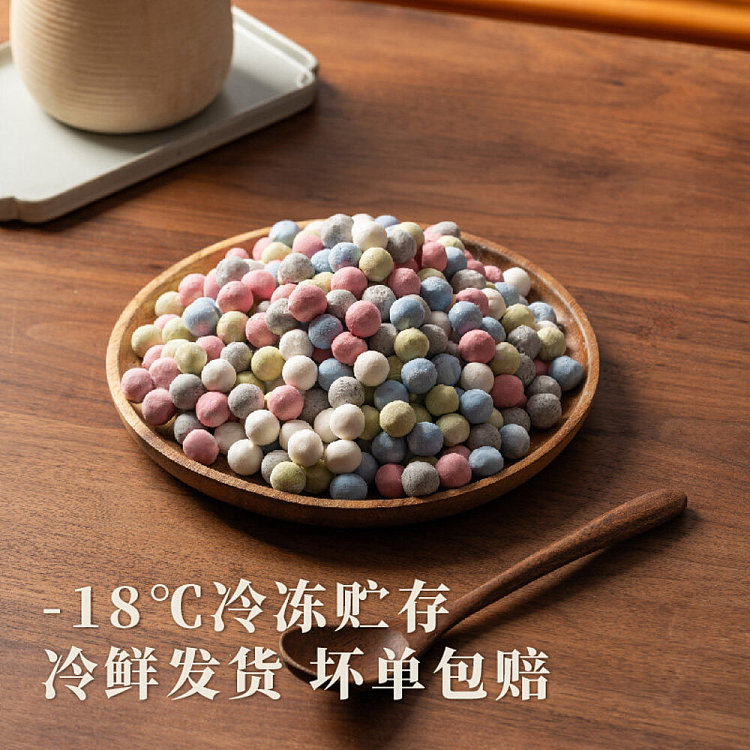 frozen-gngygu-assorted-mini-dumplings-435g-3