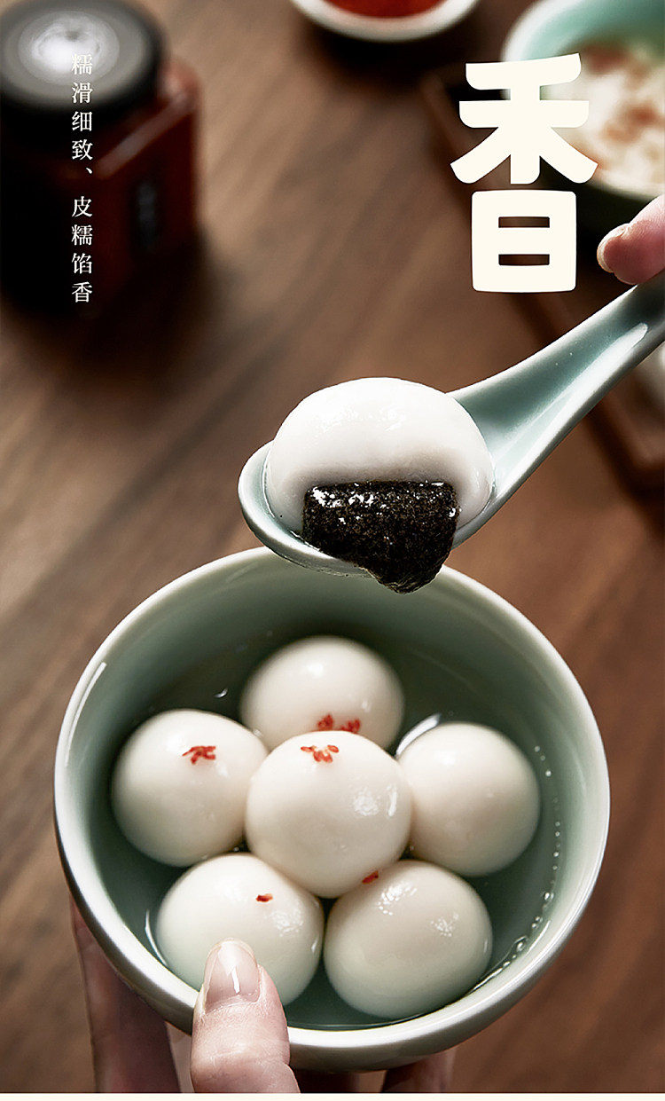jelly-jar-duck-dog-ningbo-soup-dumplings-black-sesame-flavor-320g-2