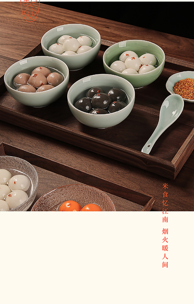 jelly-jar-duck-dog-ningbo-soup-dumplings-black-sesame-flavor-320g-8