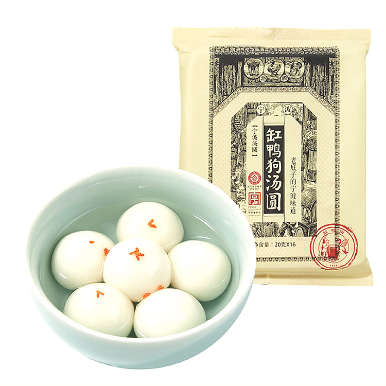 jelly-jar-duck-dog-ningbo-soup-dumplings-black-sesame-flavor-320g-1