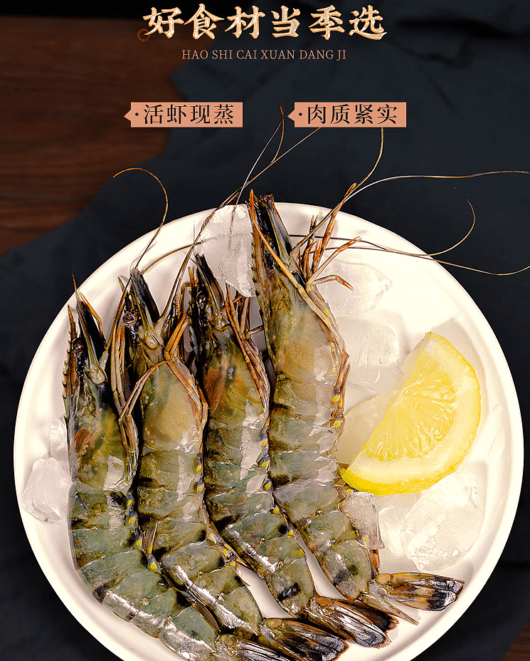 frozen-silver-pearl-cooked-drunken-shrimp-300g-1