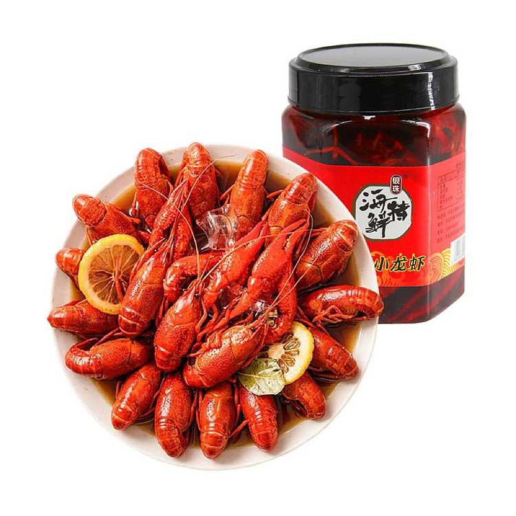 frozen-silver-pearl-cooked-drunken-crayfish-650g-1