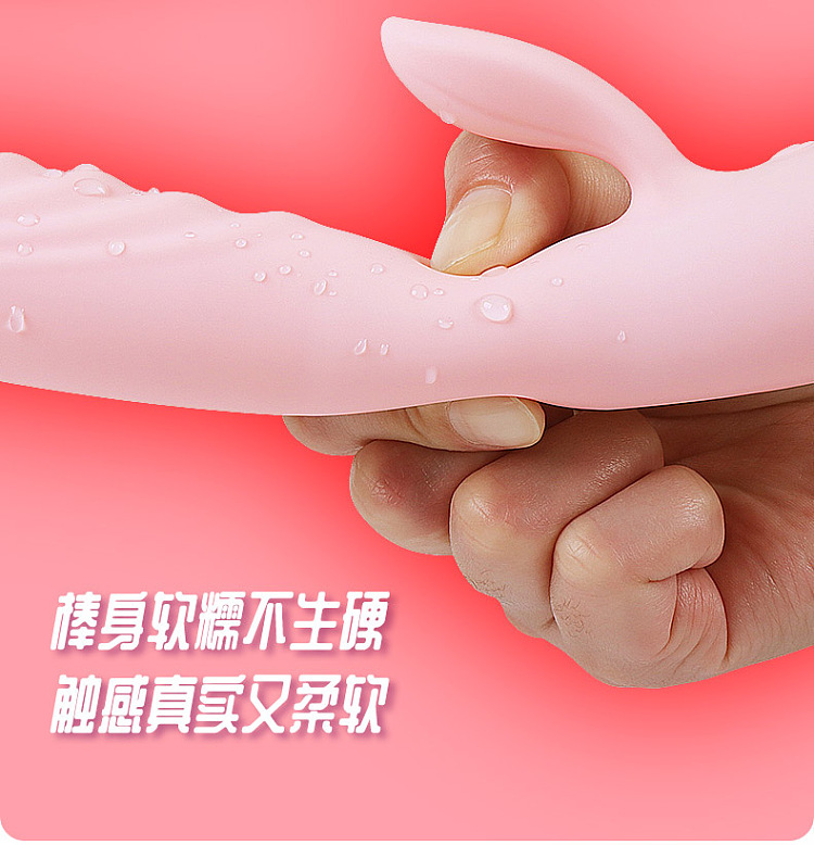 shy-impact-vibrator-sakura-pink-1903624358mm-15