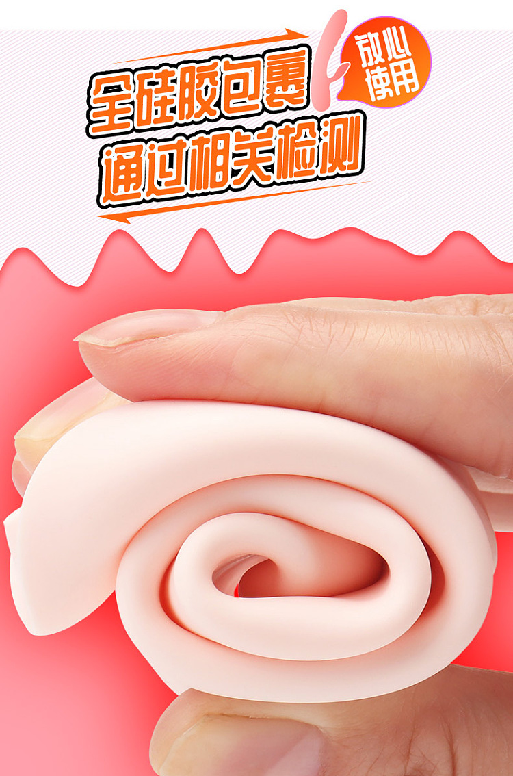 shy-impact-vibrator-sakura-pink-1903624358mm-19
