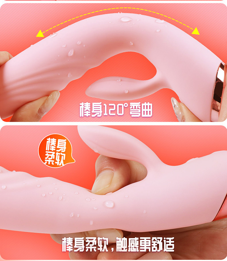 shy-impact-vibrator-sakura-pink-1903624358mm-3