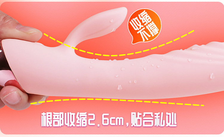 shy-impact-vibrator-sakura-pink-1903624358mm-4