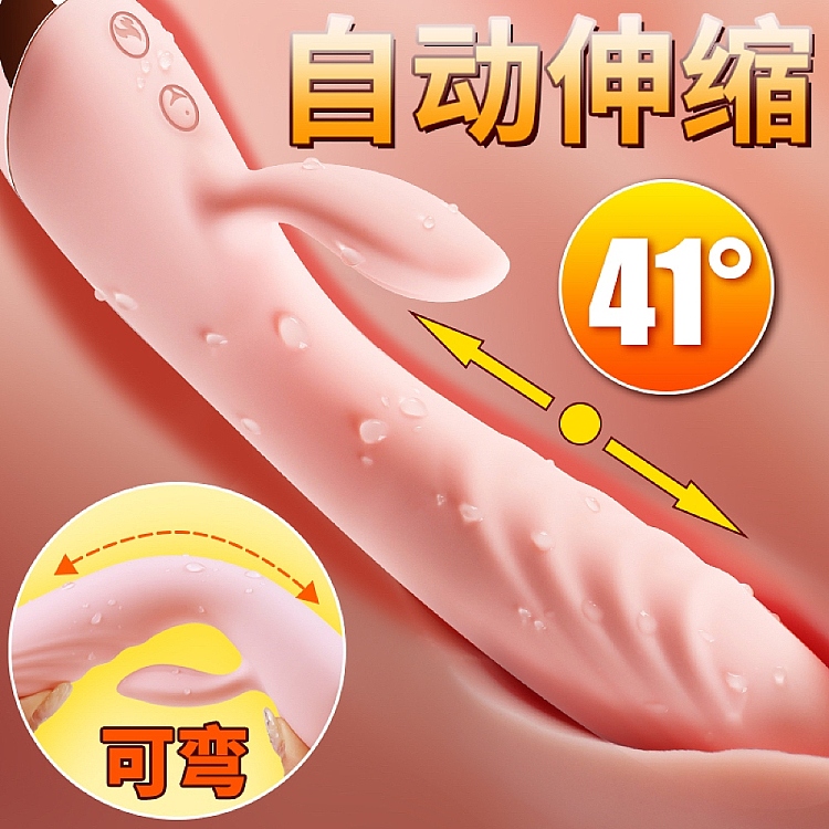 shy-impact-vibrator-sakura-pink-1903624358mm-4