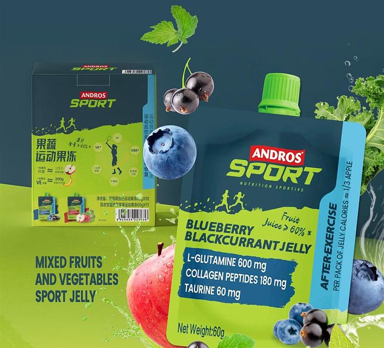 sams-exclusive-andrews-fruit-vegetable-sports-jelly-blueberry-blackcurrant-6010-kale-celery-apple-60g11-2