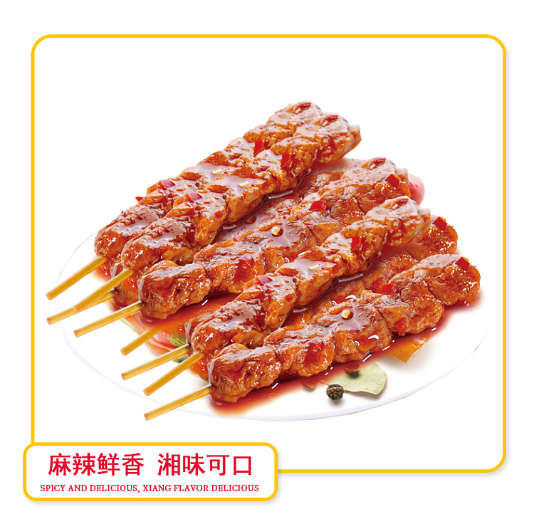 jinmofang-beef-balls-with-excellent-chewiness-80g-5