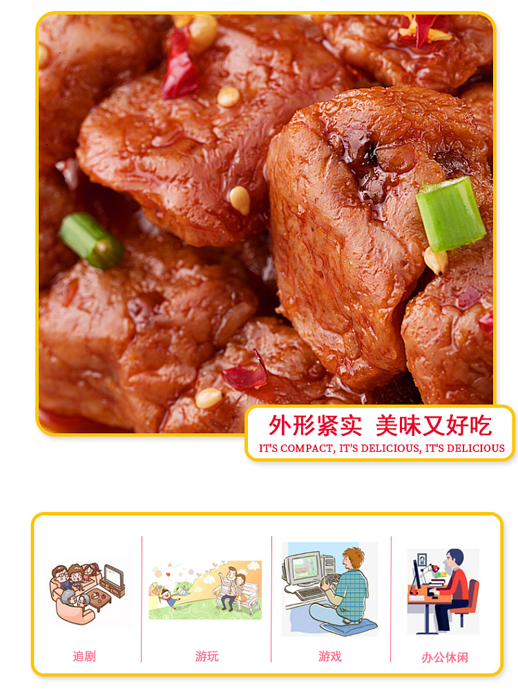 jinmofang-beef-balls-with-excellent-chewiness-80g-6