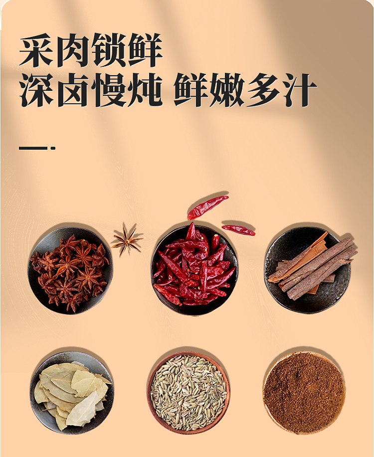 golden-mill-fish-tofu-spicy-flavor-20g-6