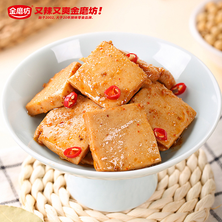 golden-mill-fish-tofu-spicy-flavor-20g-3